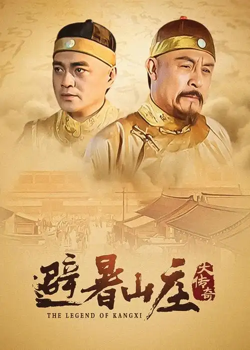 长街灯火 家庭生活剧全集在线播放